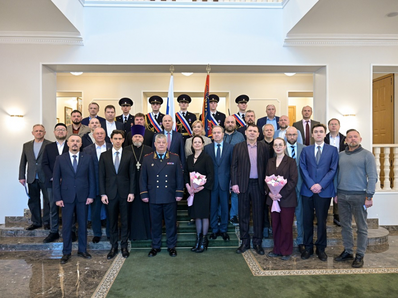 JPG Файл