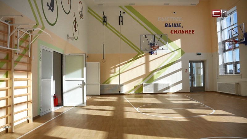 Спортивная школа Сургутского района стала одной из 100 лучших организаций России