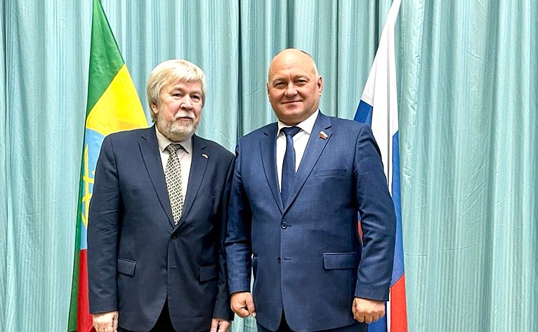 Встреча Алексея Кондратенко с Чрезвычайным и Полномочным Послом России в Эфиопии Евгением Терехиным