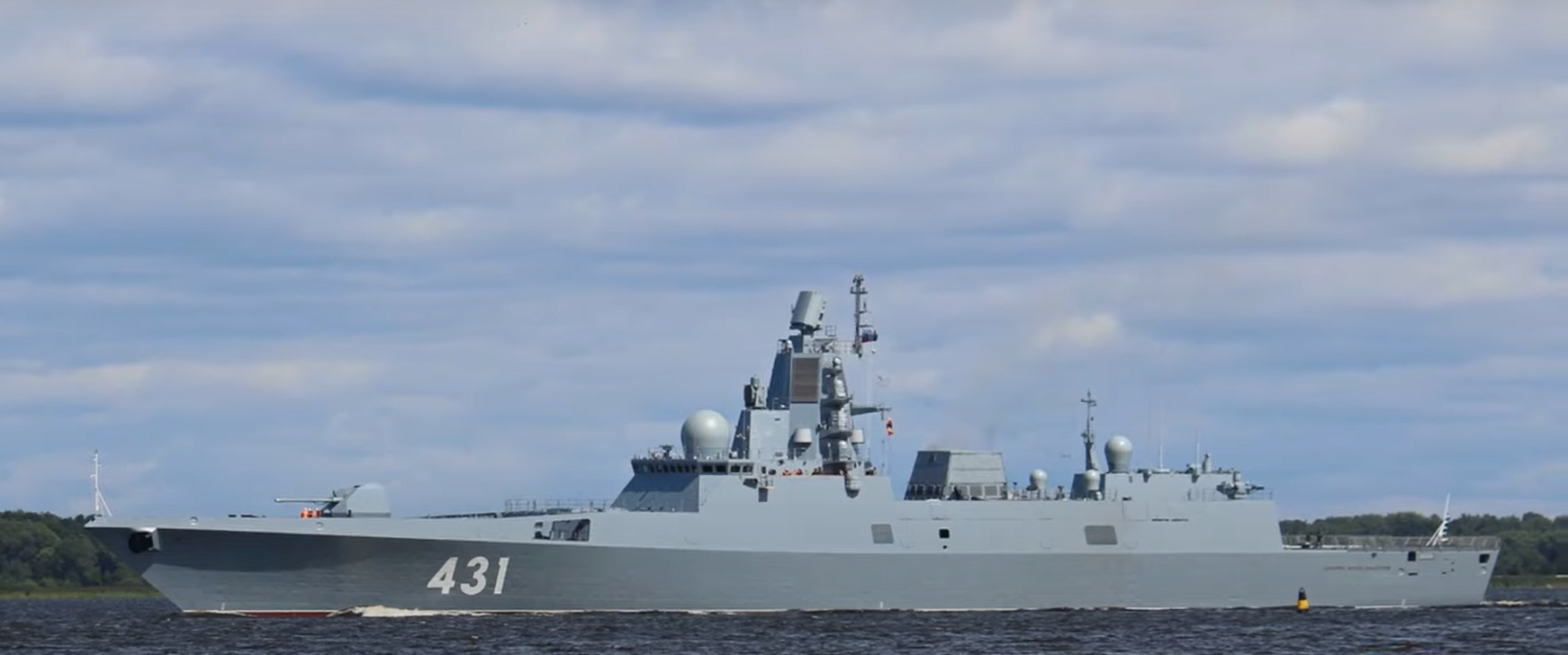 Фрегаты проекта 22350 последние новости 2025 года Фрегат "Адмирал Головко" вышел в море в рамках заводских испытаний Общество Селд