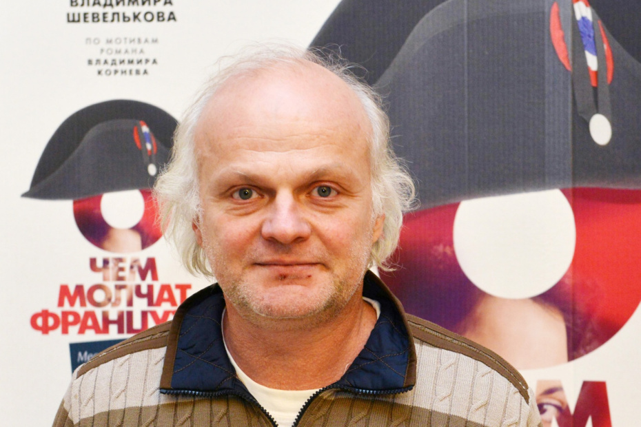 Сергей Барковский