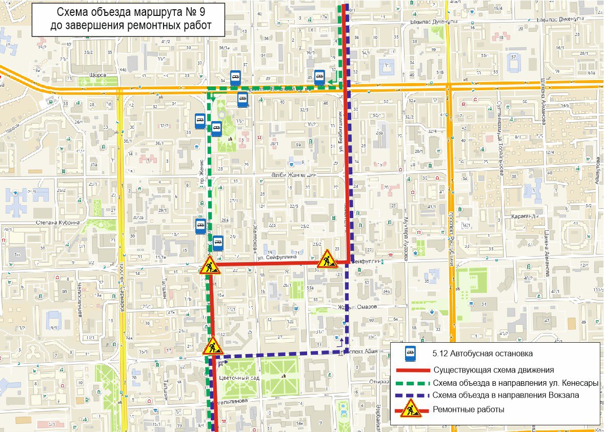 Маршрут автобуса 9 новоалтайска. Маршрут автобуса 9. Автобус 9 мая. Схема маршрута автобуса 92 в Алматы. Развертка 9 мая автобус.
