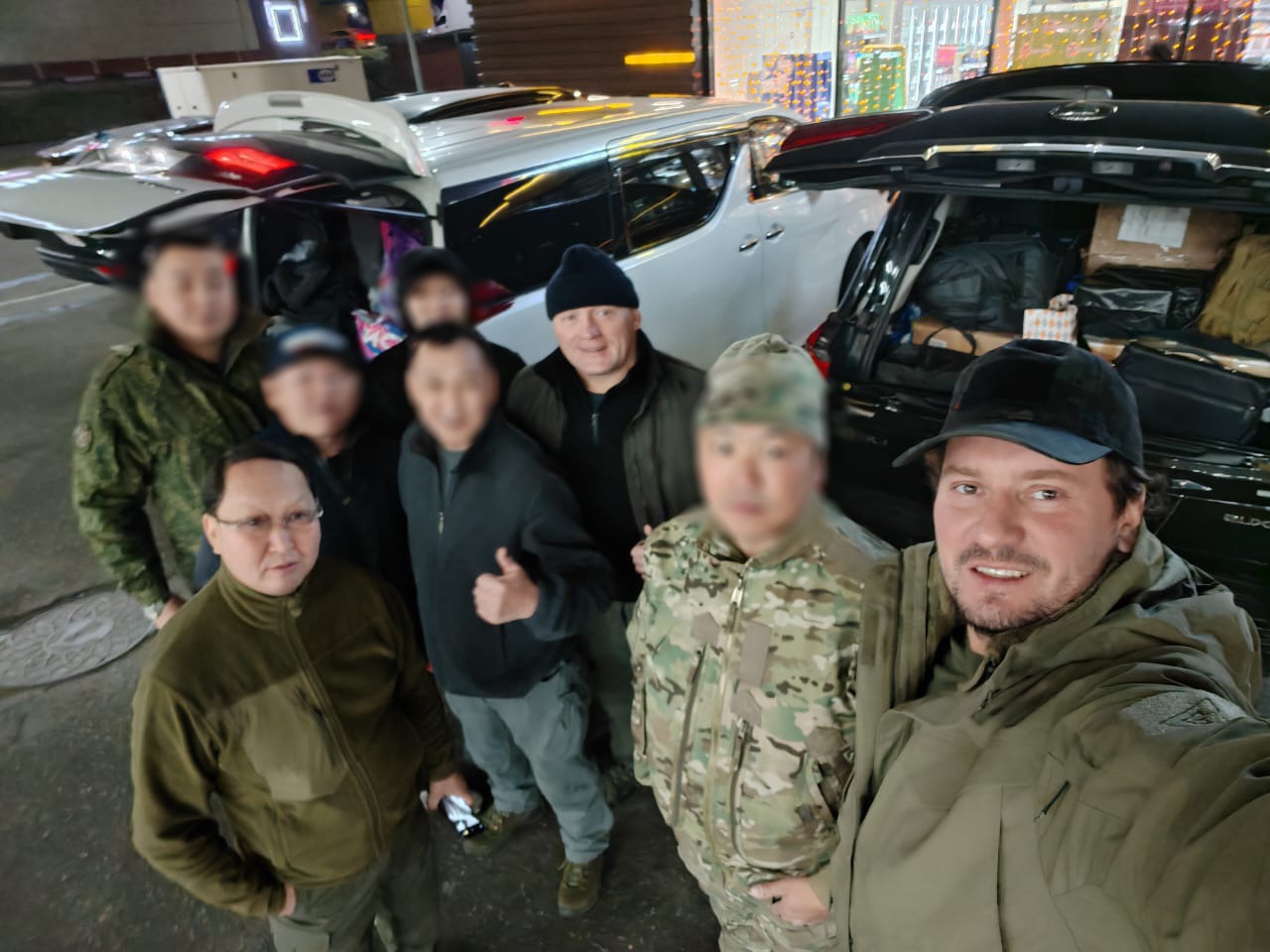 Фото страницы