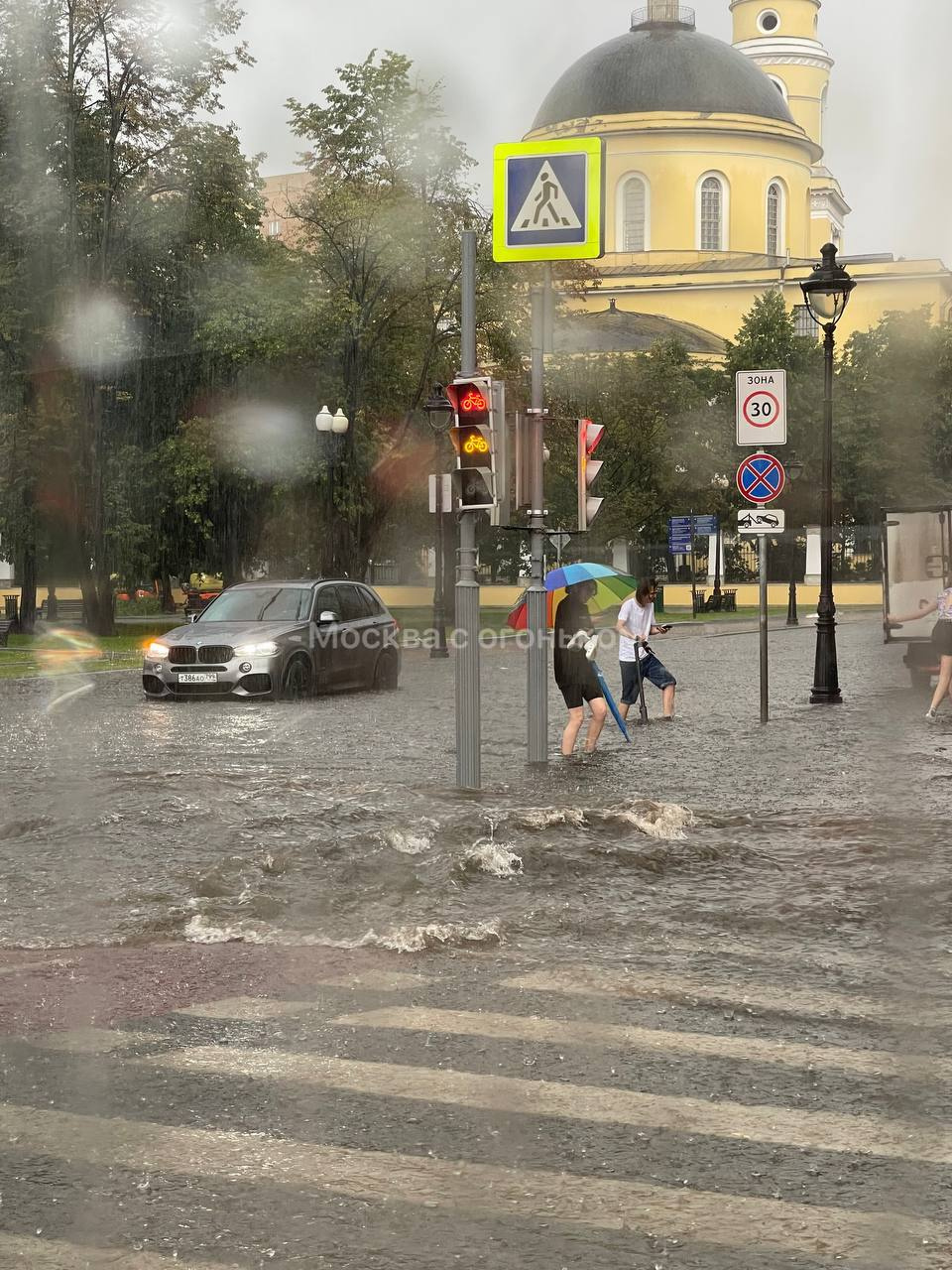 ливень москва