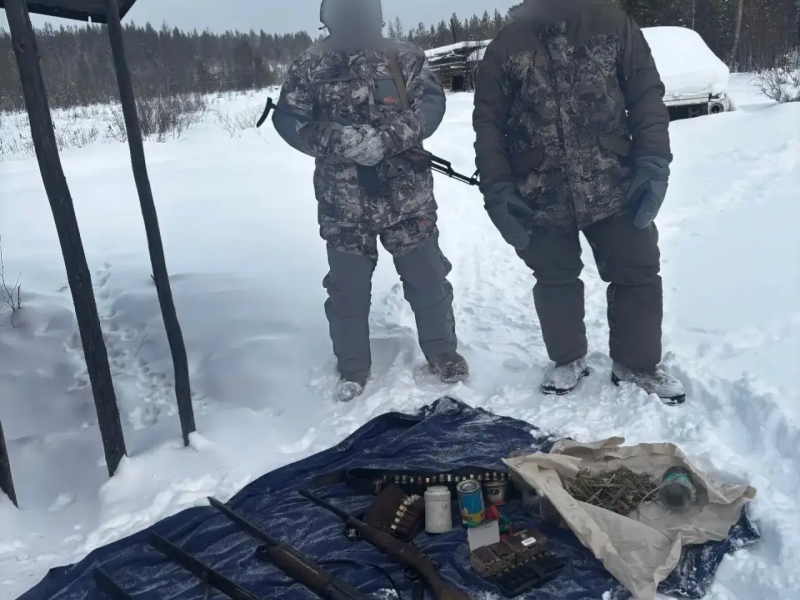 JPG Файл