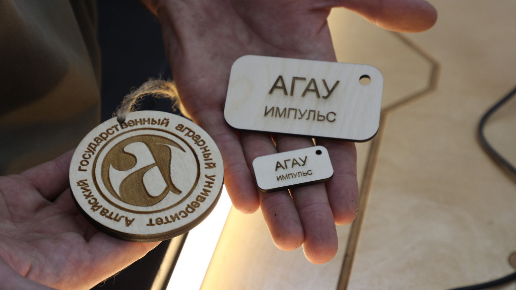 Воплощать инженерную мысль в реальность научат алтайскую молодежь Фото №3