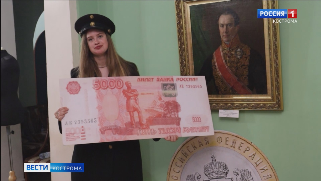 музеи.mp4_snapshot_01.38.496.jpg