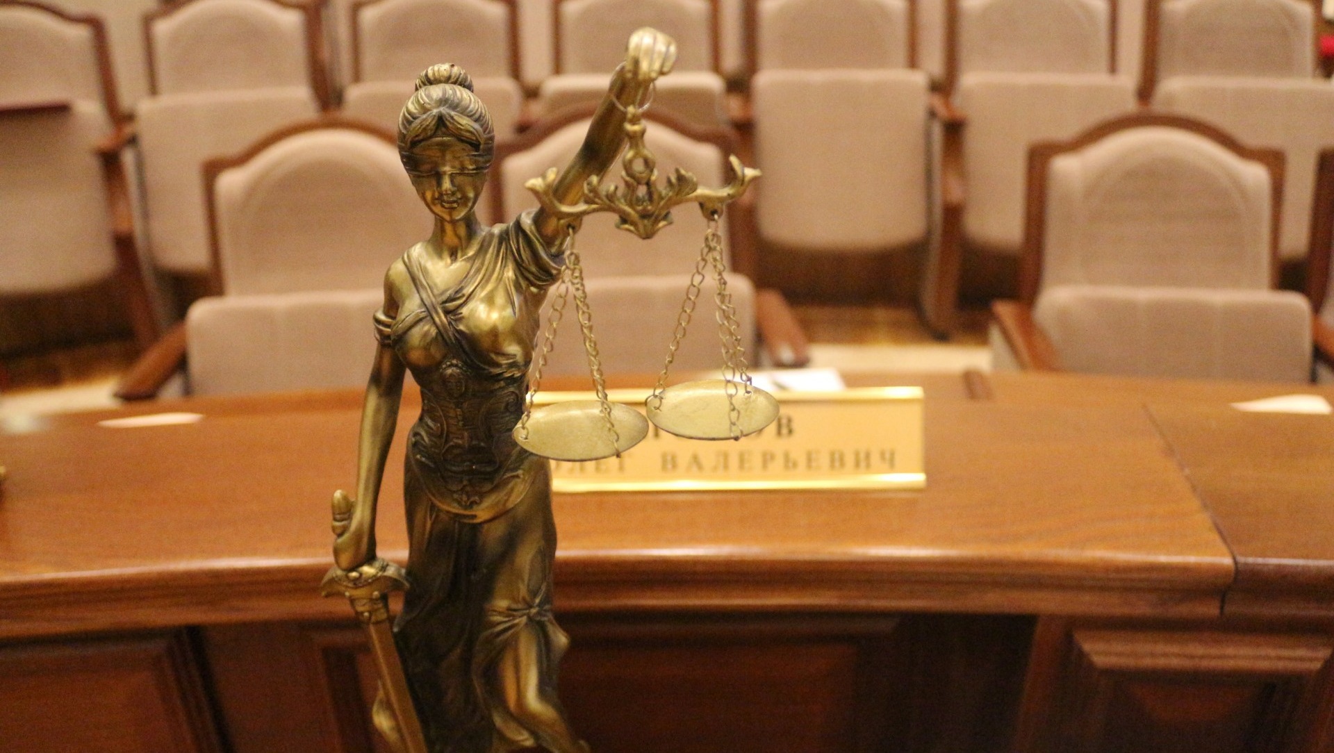 получить вынести