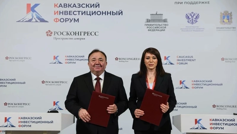Ставропольский вуз укрепил партнёрство в сфере науки и кадров на КИФ-2026