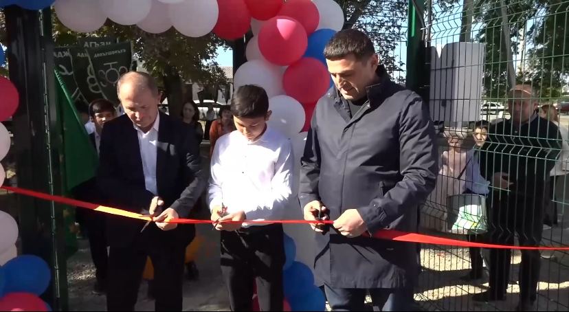 аул вако жиле