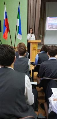 Проведены просветительские занятия для учащихся школ города Воркуты