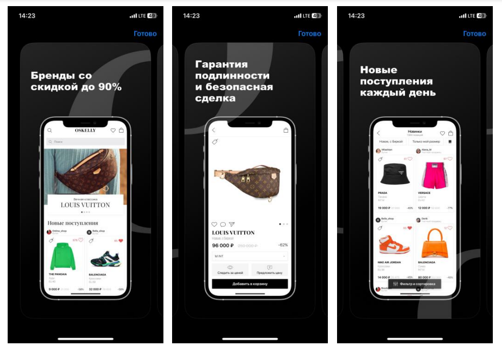 Screenshot_42