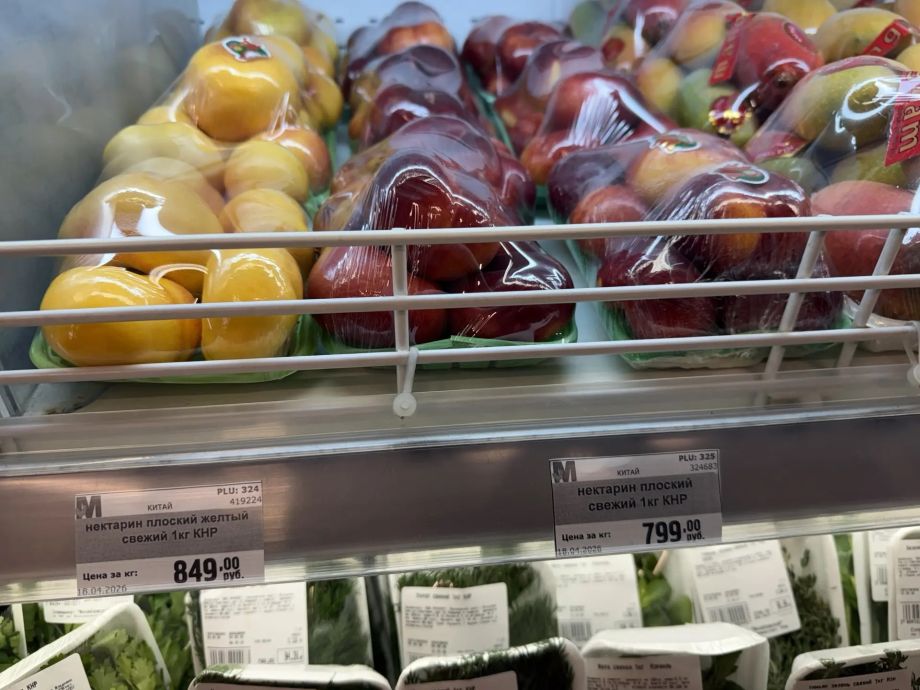 Фото: PRIMPRESS | «Золотые» нектарины из Китая: во Владивостоке фрукты продают по цене мяса