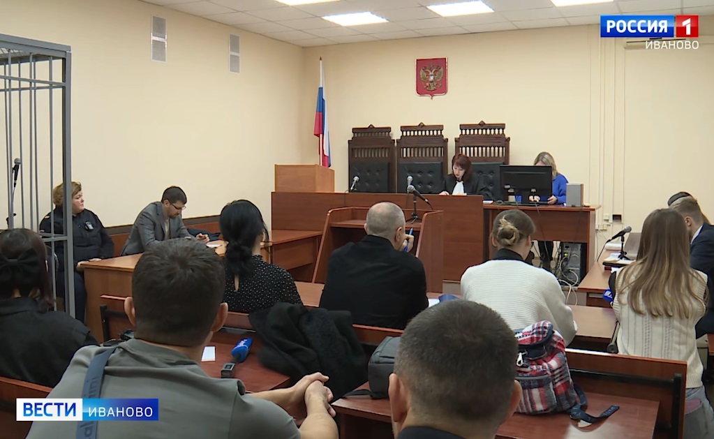 В Иванове прошло первое заседание по делу об убийстве Павла Федосеева
