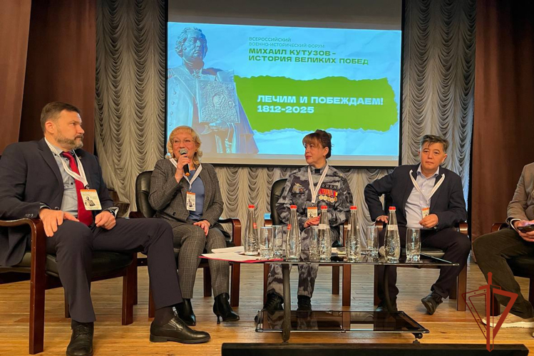 Представители Росгвардии приняли участие во Всероссийском военно-историческом форуме в Новокузнецке