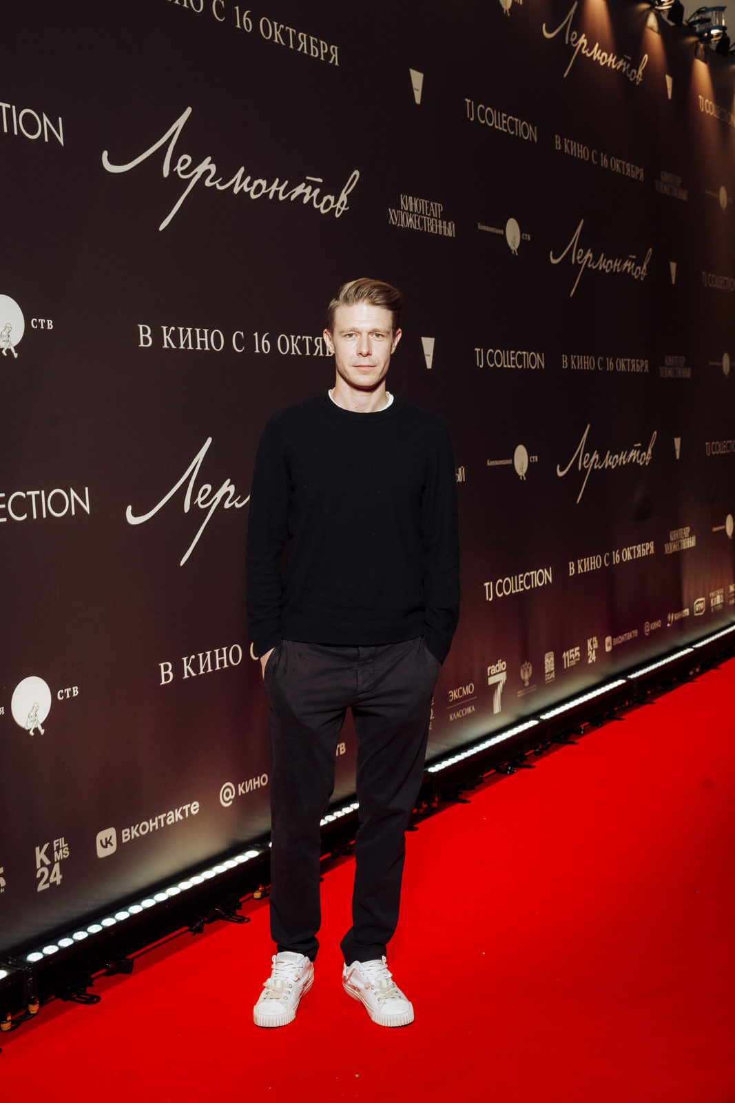 Дуэлянт: Юлия Хлынина, Константин Эрнст и Владимир Мишуков