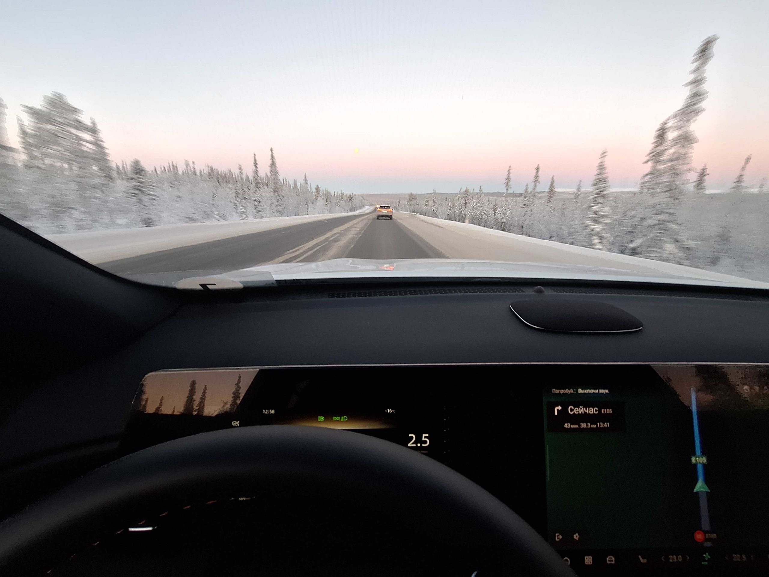 Changan CS 75 Plus AWD: цены и тест-драйв в Лапландии