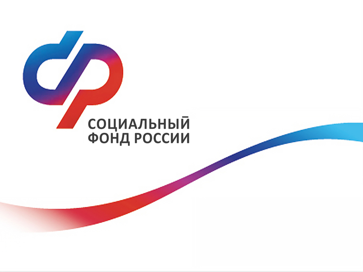 В Ивановской области открыли еще один Центр общения старшего поколения