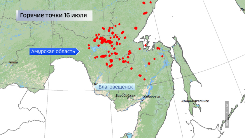 Карта дождя амурская область