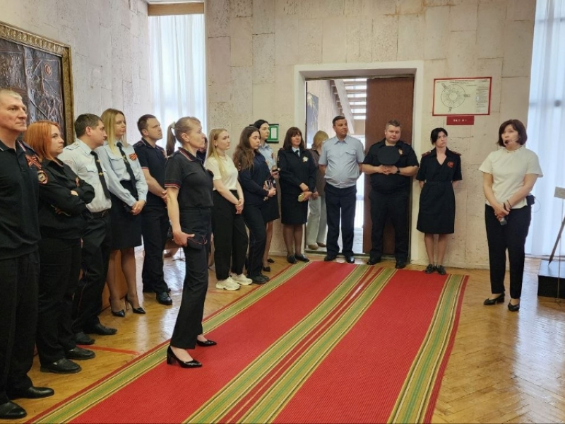 JPG Файл
