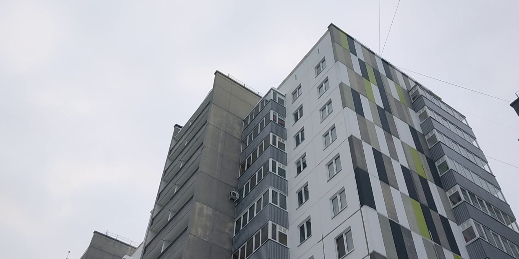 Фото: РБК Пермь