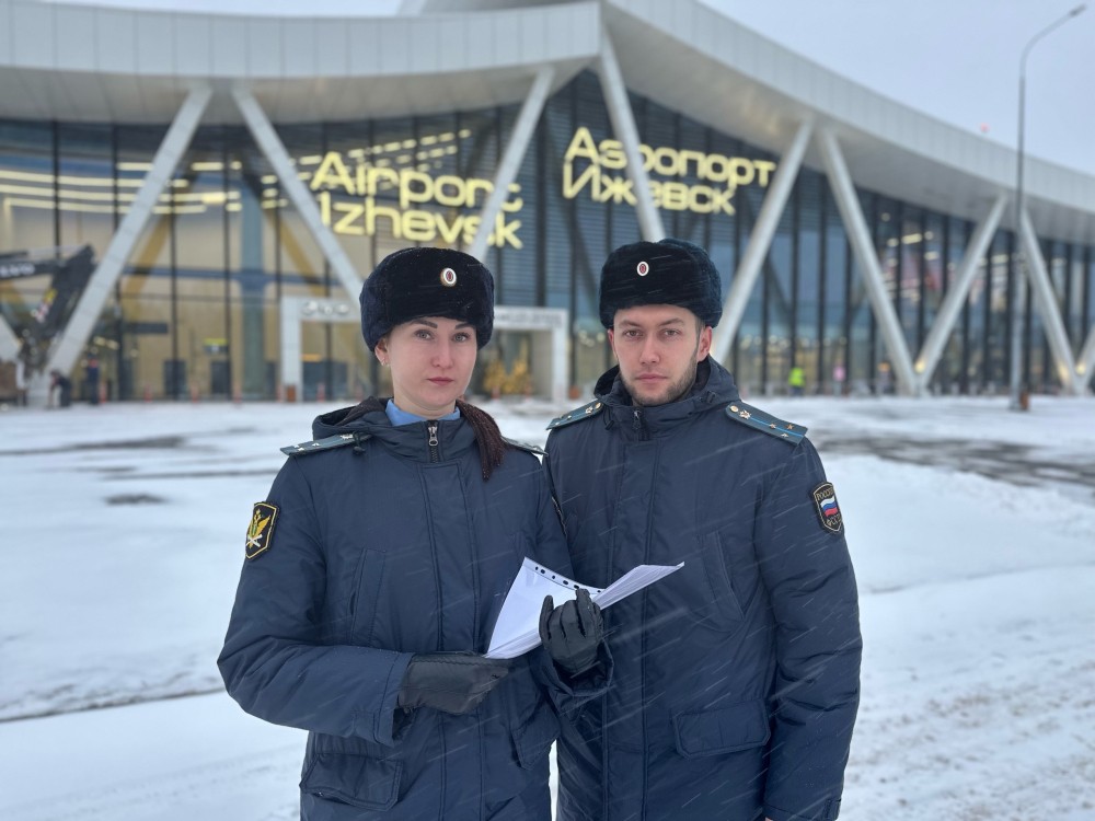 фото: https://r18.fssp.gov.ru/