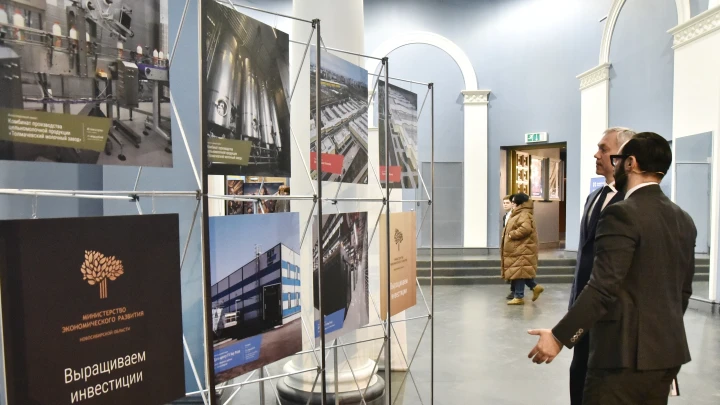 Губернатор Андрей Травников поставил задачи по реализации новых нацпроектов в Новосибирской области