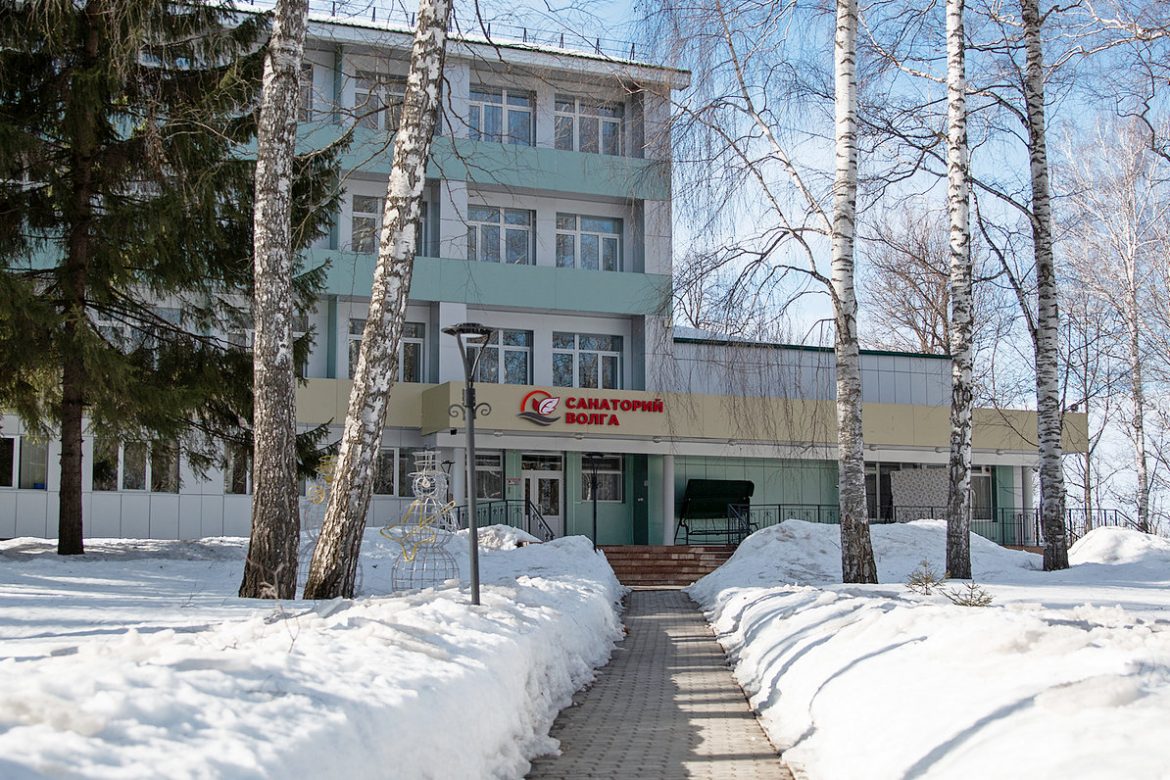 Сайт санатория волга
