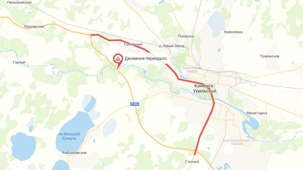 Екатеринбург каменск уральский маршрут. От екатеринбурга до каменск уральского км. От екатеринбурга до каменск уральского км. Деревня черноусово свердловская область на карте. От екатеринбурга до каменск уральского км.