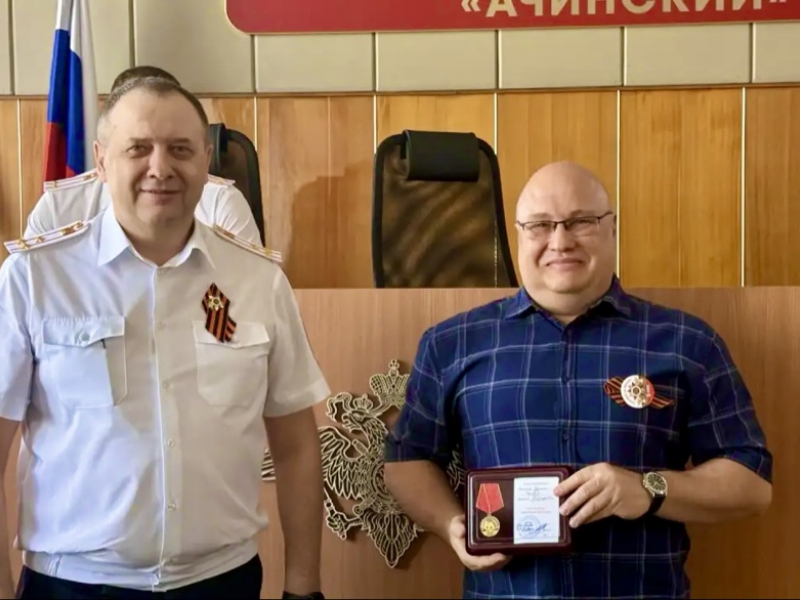 JPEG Файл
