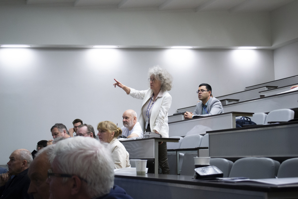 конференция астрономия