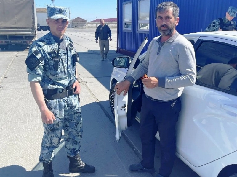 JPG Файл