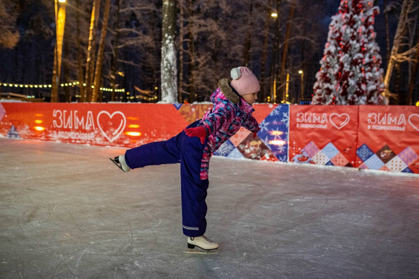 парк пехорка каток. каток в балашихе 2022. каток пехорка балашиха. парк пехорка в балашихе каток. каток в балашихе в парке.