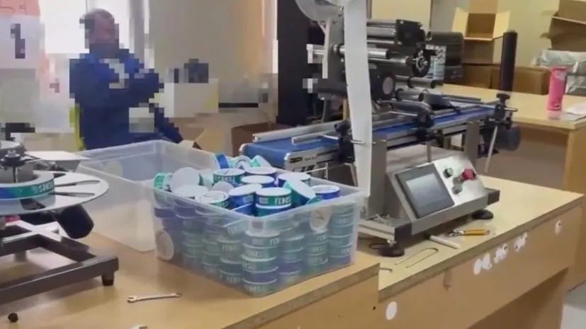 Незаконное производство. Производство. Real Hospital.