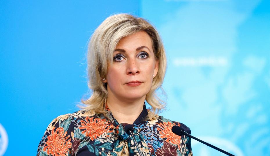 Мария Захарова