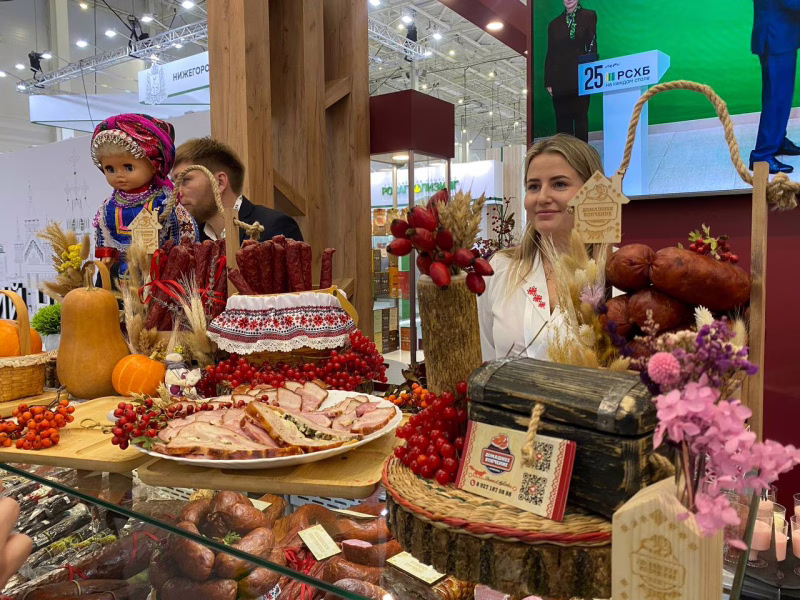 Фото: e-mordovia.ru