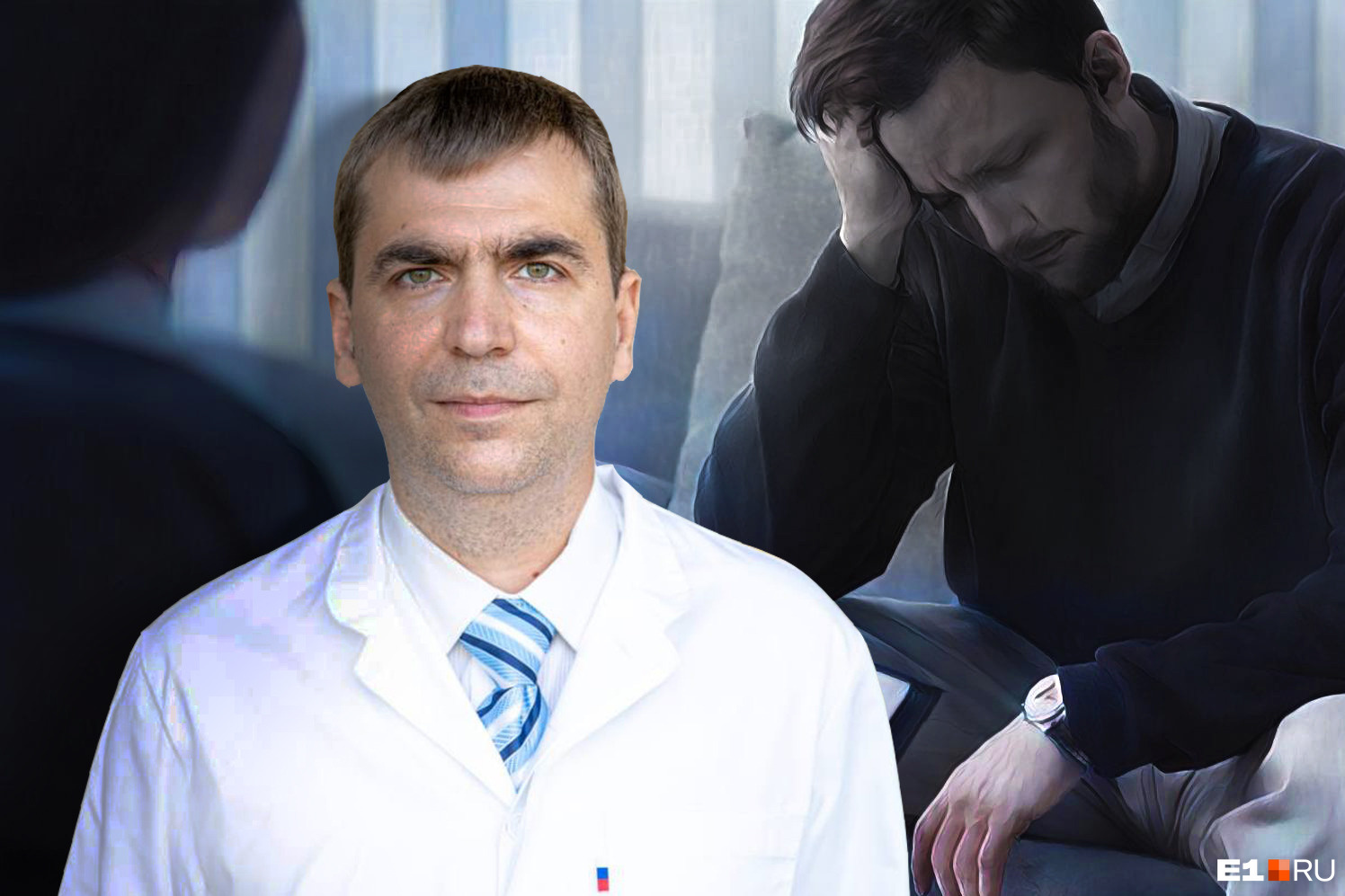 Из-за чего у мужчины пропадают силы и желание заниматься сексом? Всё ...