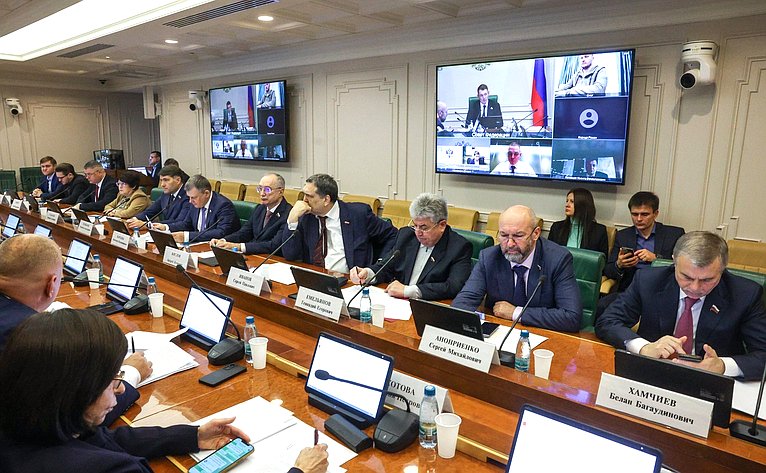 Расширенное заседание Комитета Совета Федерации по аграрно-продовольственной политике и природопользованию