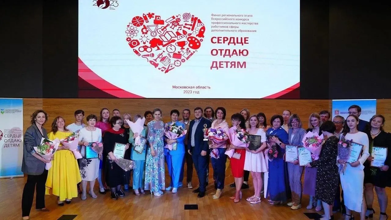 Картинки есть новости