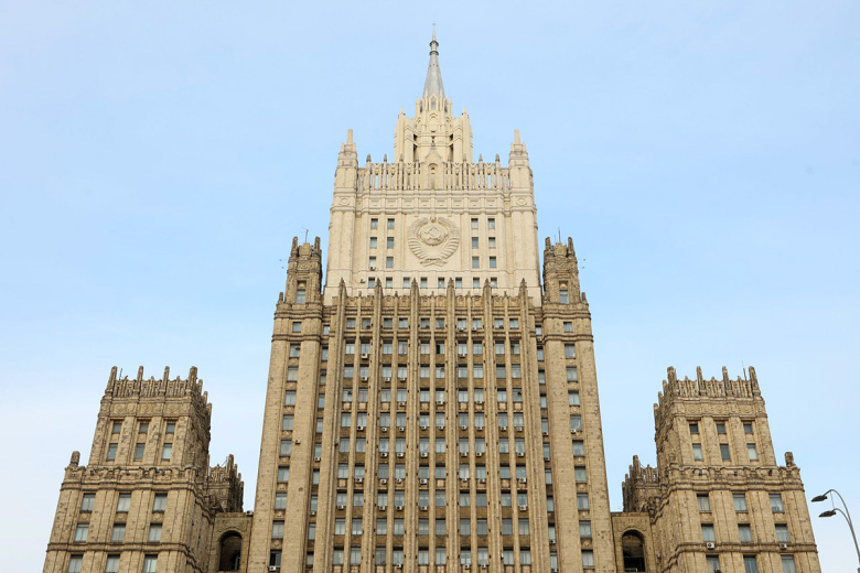 МИД РФ