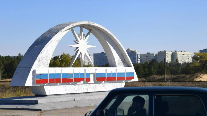 ЗАЭС: в Энергодаре в результате ударов ВСУ пострадали два человека
