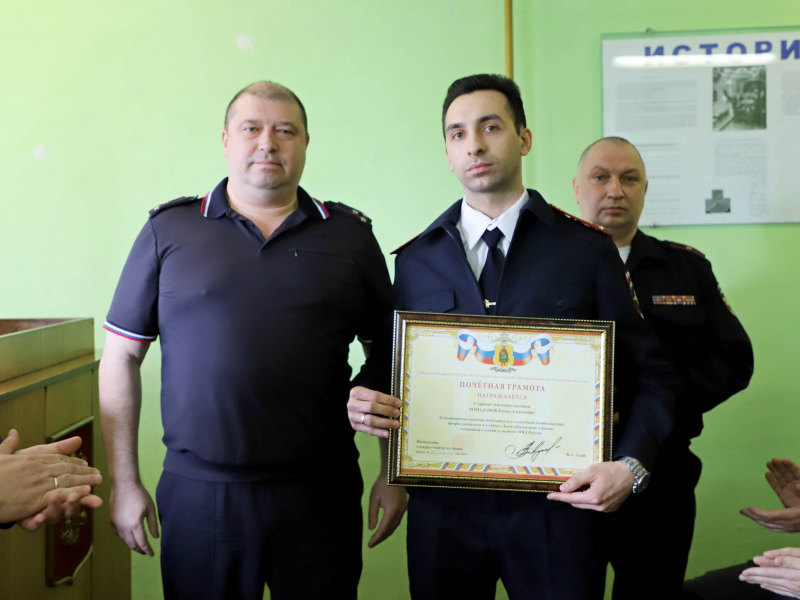 JPG Файл