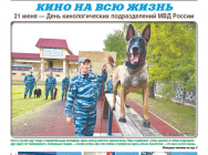 JPG Файл