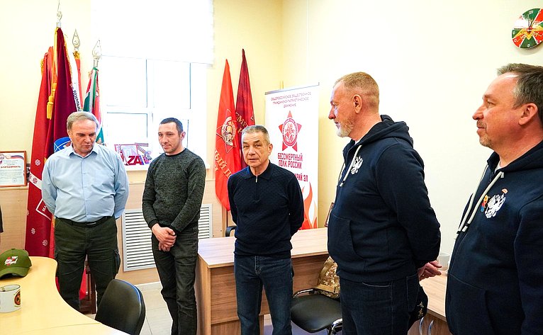 Сенаторы посетили филиал государственного фонда поддержки участников специальной военной операции «Защитники Отечества» по Республике Марий Эл