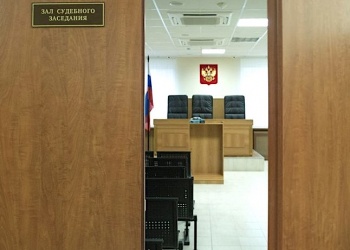 В силу статьи 60.1 Градкодекса суд обязал алтайскую СРО погасить обязательства подрядчика по комплексному договору 