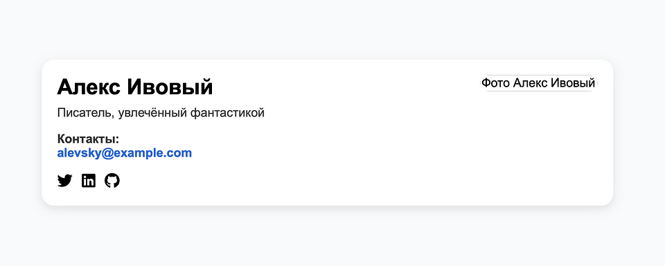 Вайбкодинг — что это такое и как работает на самом деле