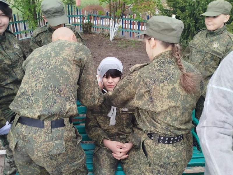 JPG Файл