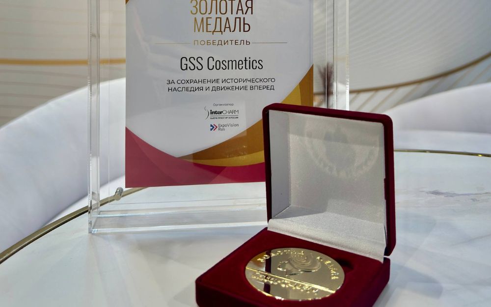 Компания GSS Cosmetics подвела итоги InterCHARM 2025