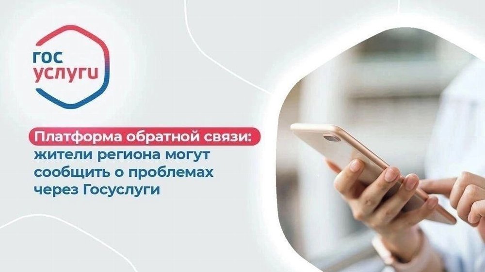 Уважаемые жители Верхнеуральского района!