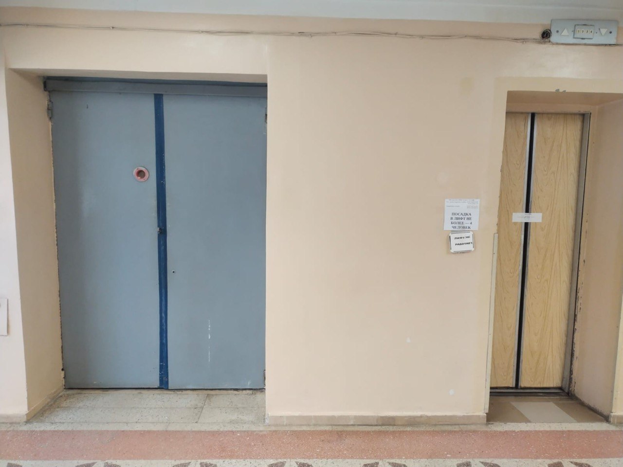 В Балаковской городской клинической больнице заменят два лифта